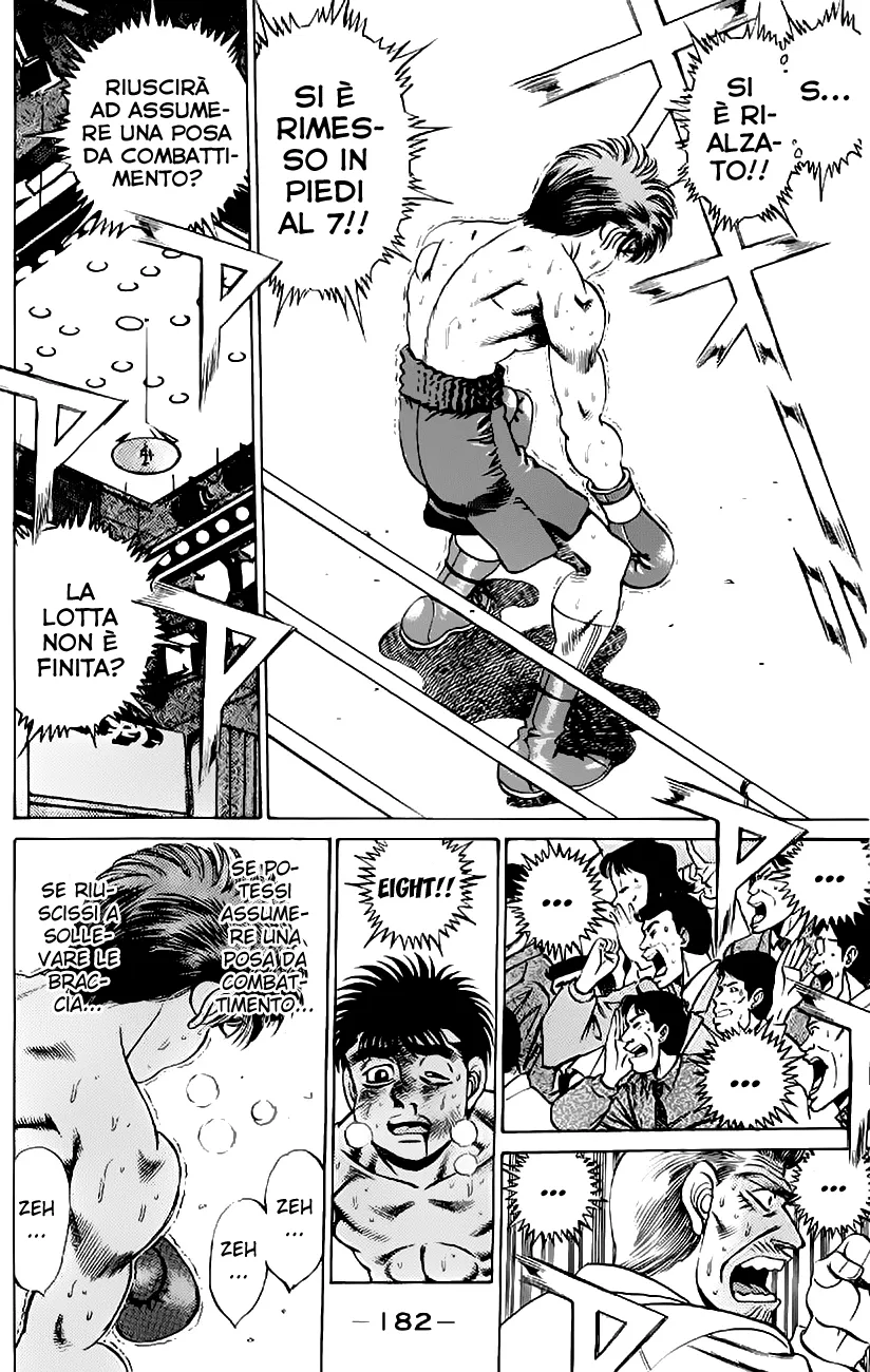 Read Hajime no Ippo IT Manga Online