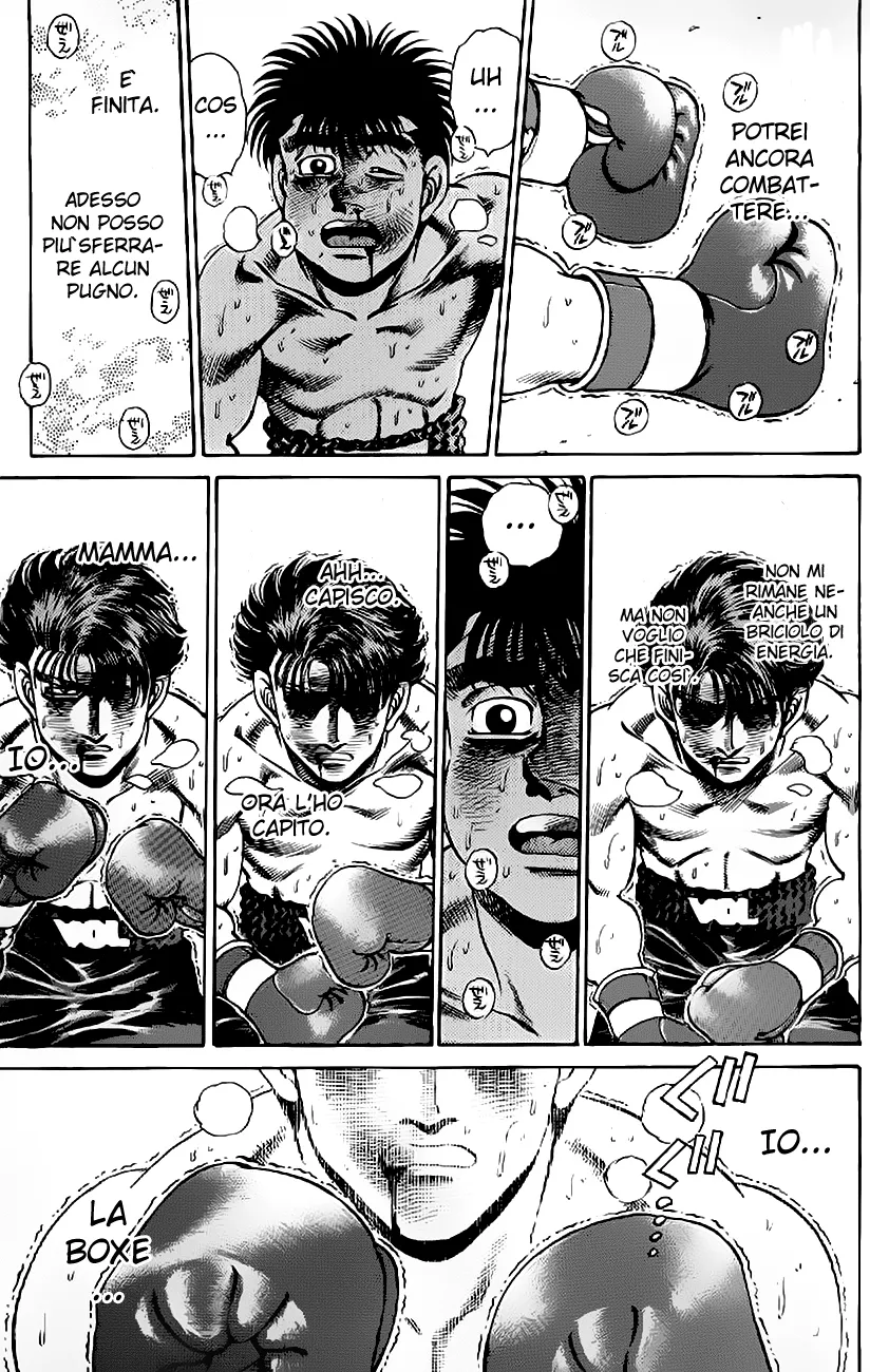 Read Hajime no Ippo IT Manga Online