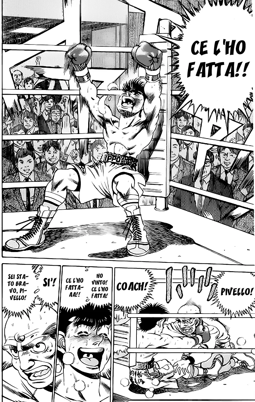Read Hajime no Ippo IT Manga Online