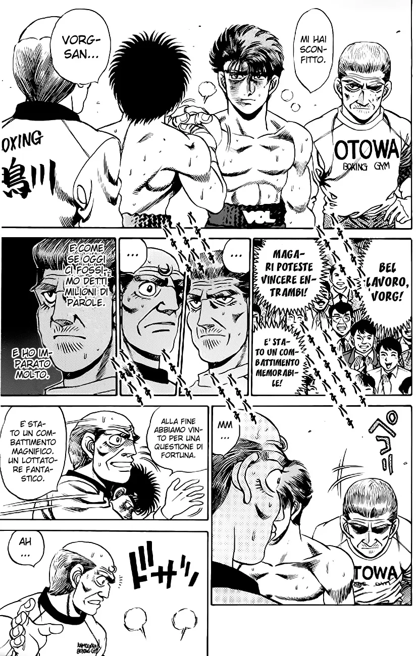 Read Hajime no Ippo IT Manga Online