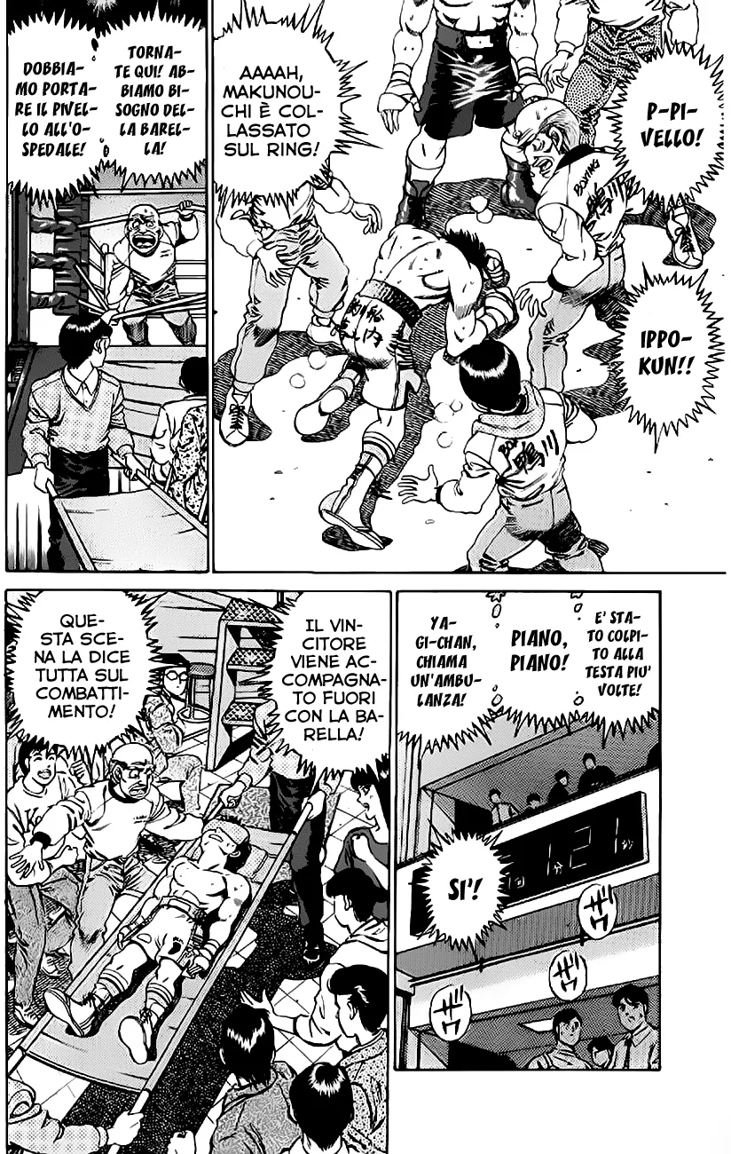 Read Hajime no Ippo IT Manga Online