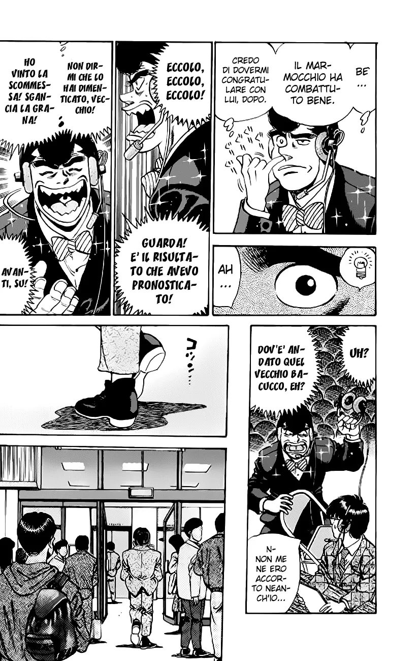 Read Hajime no Ippo IT Manga Online