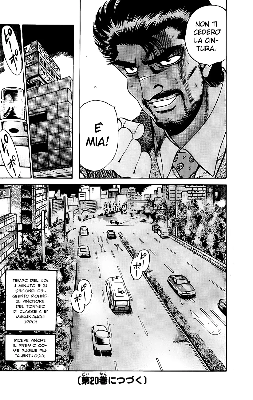 Read Hajime no Ippo IT Manga Online