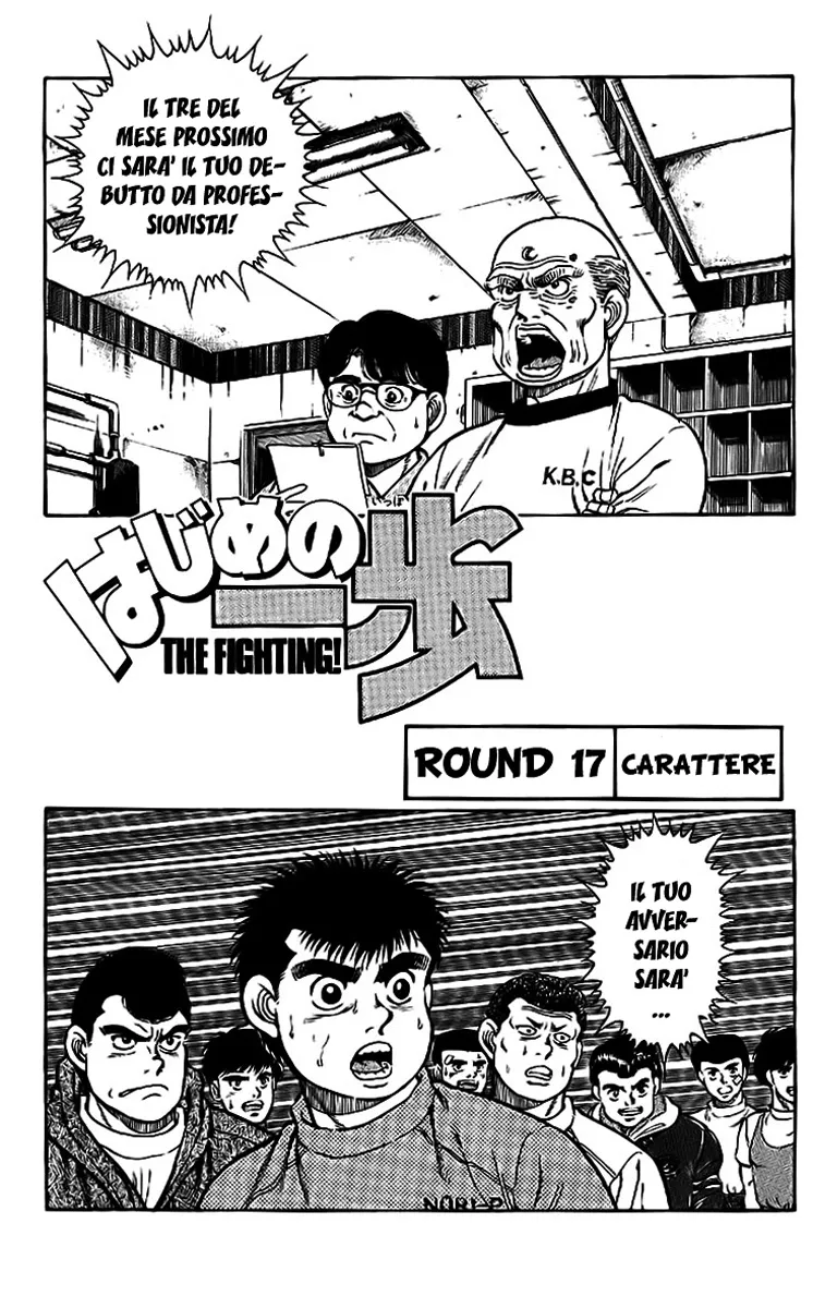 Read Hajime no Ippo IT Manga Online
