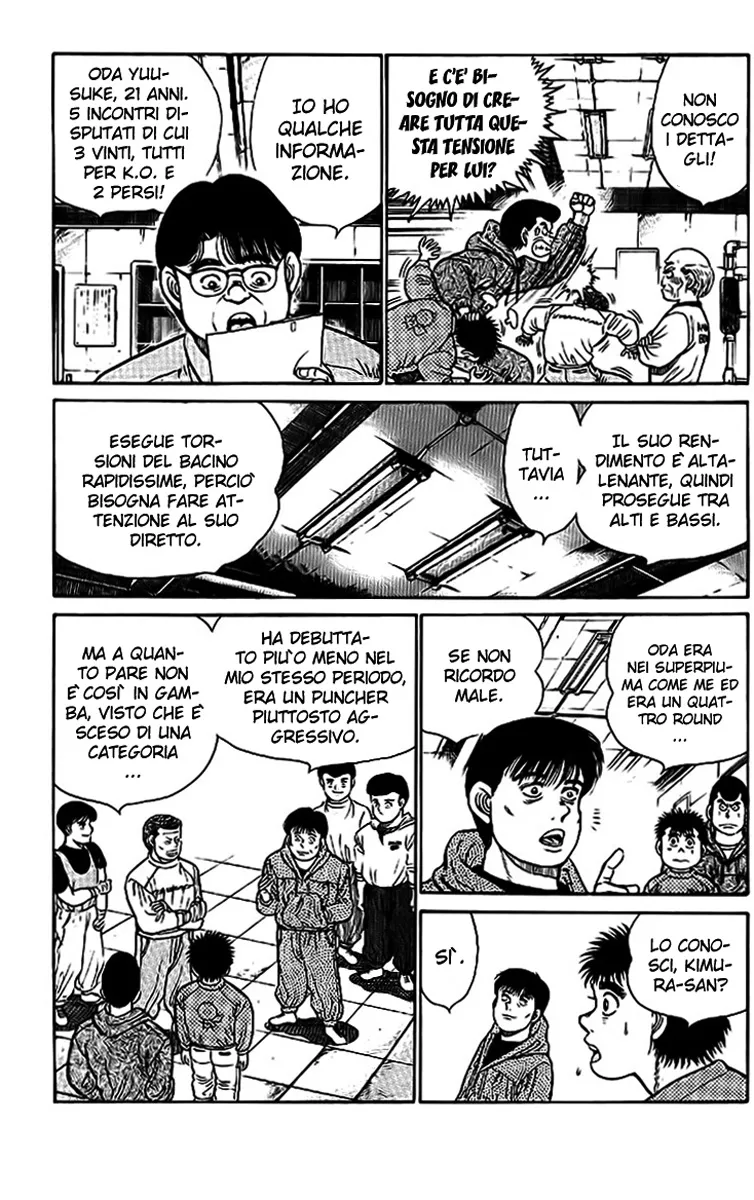 Read Hajime no Ippo IT Manga Online