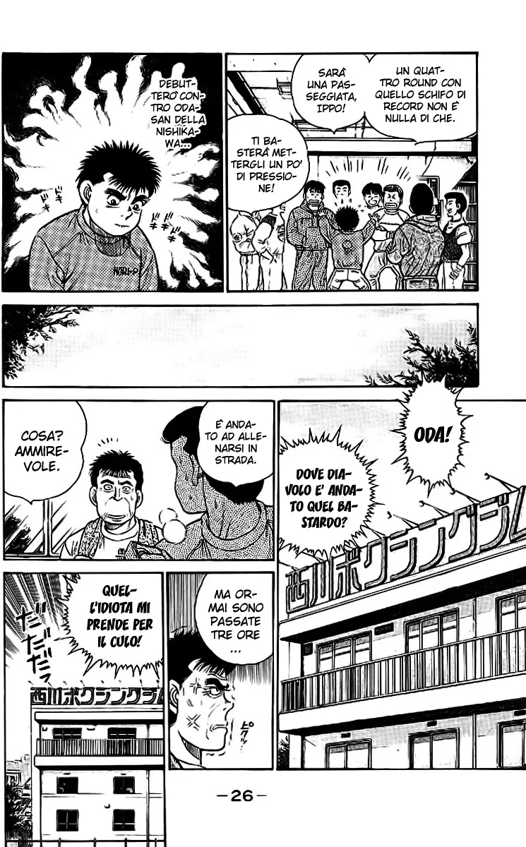 Read Hajime no Ippo IT Manga Online