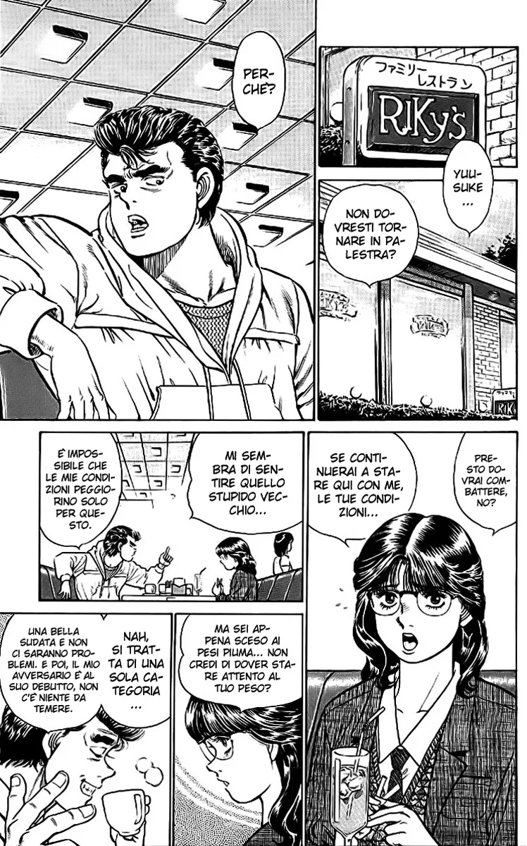 Read Hajime no Ippo IT Manga Online