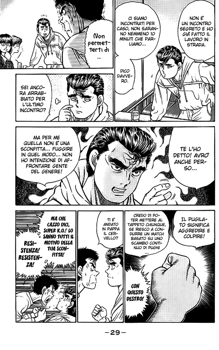 Read Hajime no Ippo IT Manga Online
