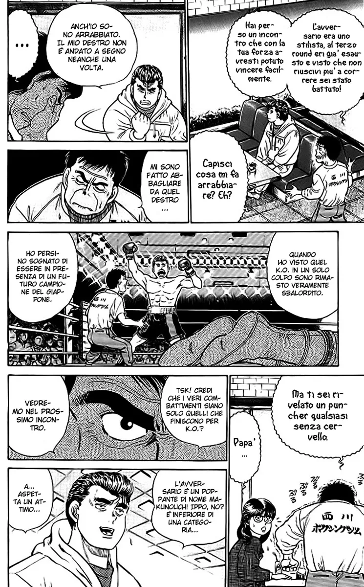 Read Hajime no Ippo IT Manga Online