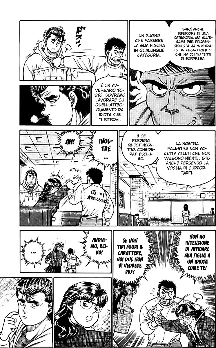 Read Hajime no Ippo IT Manga Online