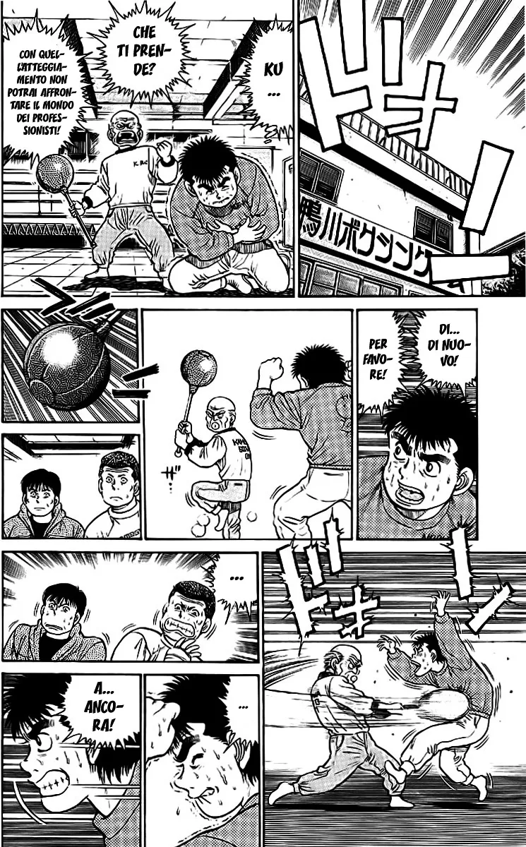 Read Hajime no Ippo IT Manga Online