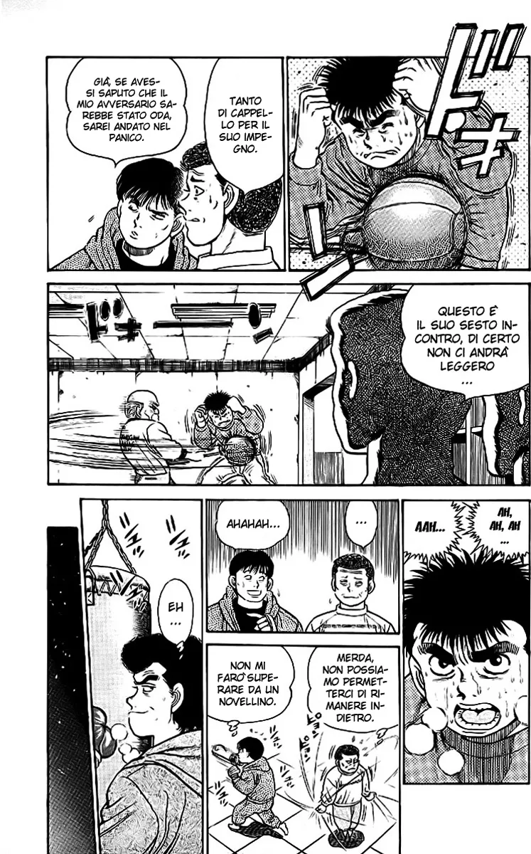 Read Hajime no Ippo IT Manga Online
