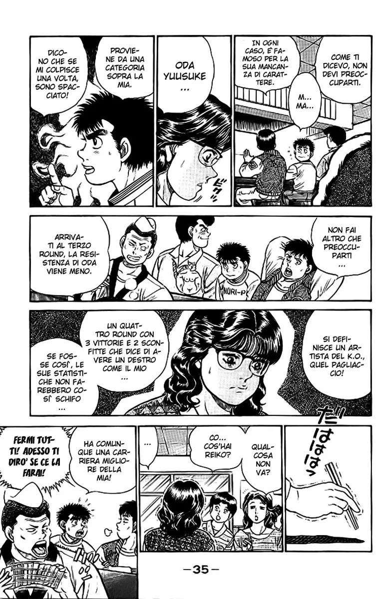 Read Hajime no Ippo IT Manga Online