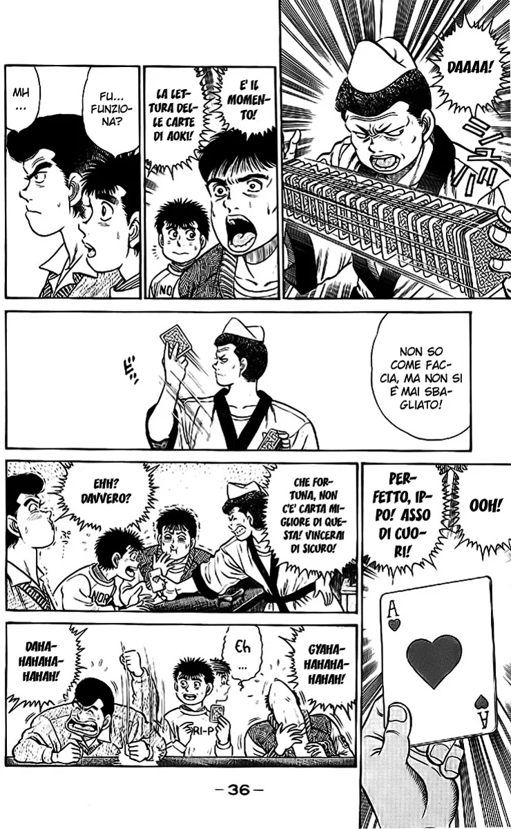 Read Hajime no Ippo IT Manga Online