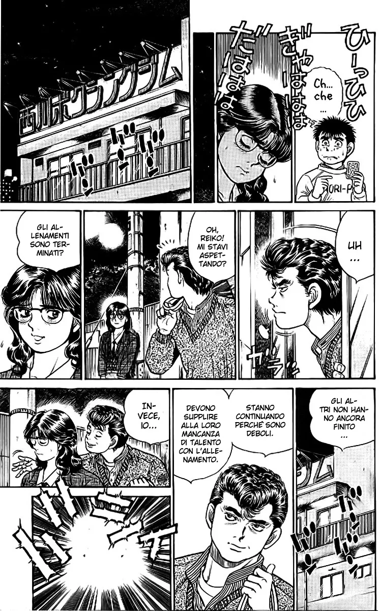 Read Hajime no Ippo IT Manga Online