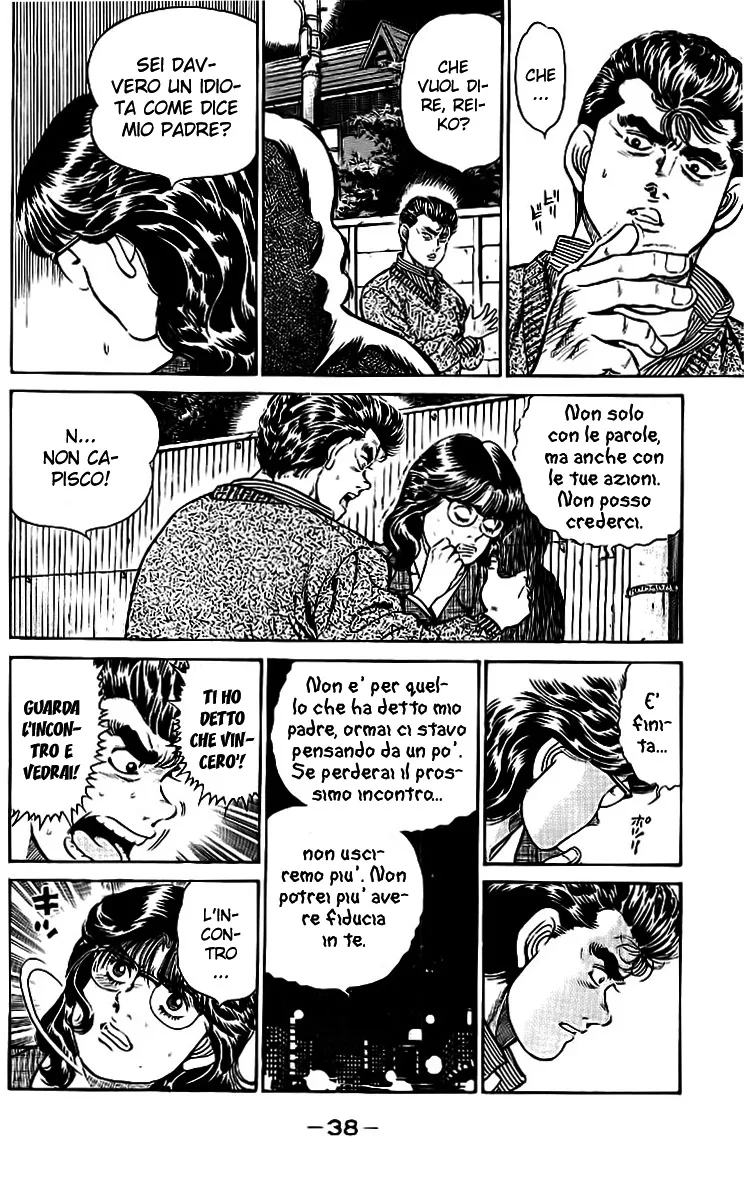 Read Hajime no Ippo IT Manga Online