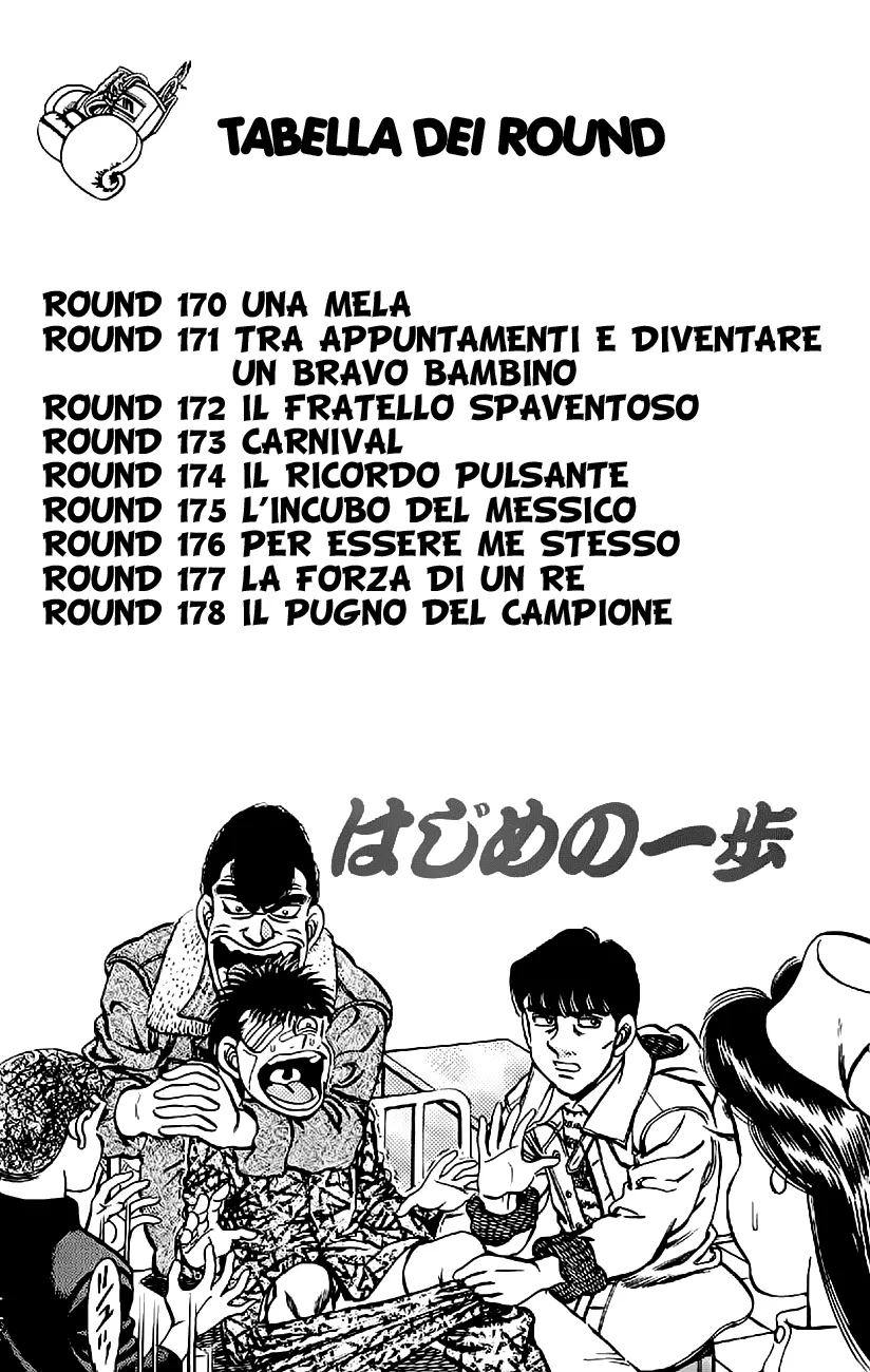 Read Hajime no Ippo IT Manga Online
