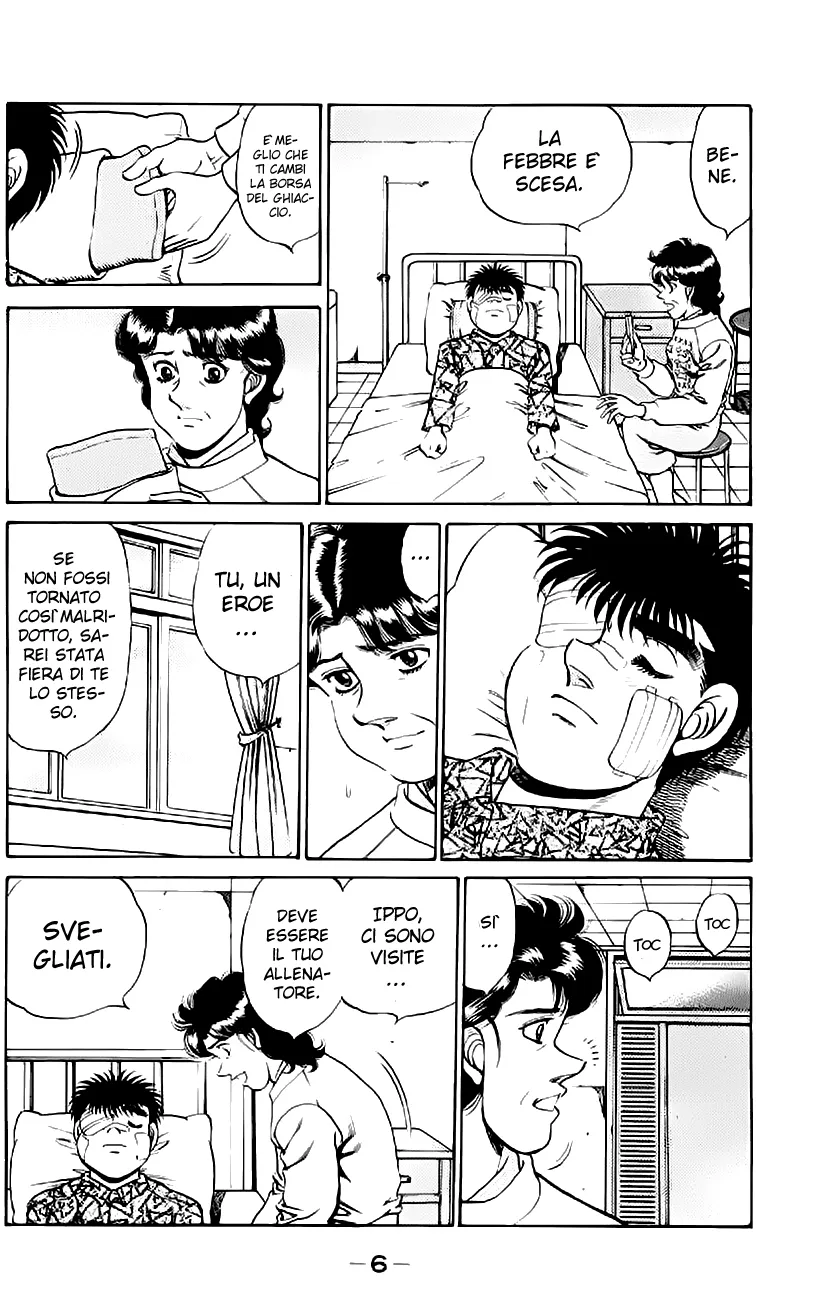 Read Hajime no Ippo IT Manga Online