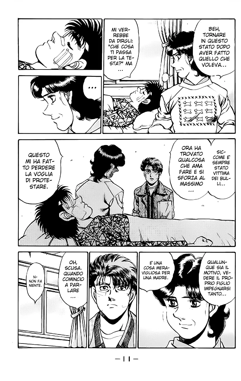 Read Hajime no Ippo IT Manga Online