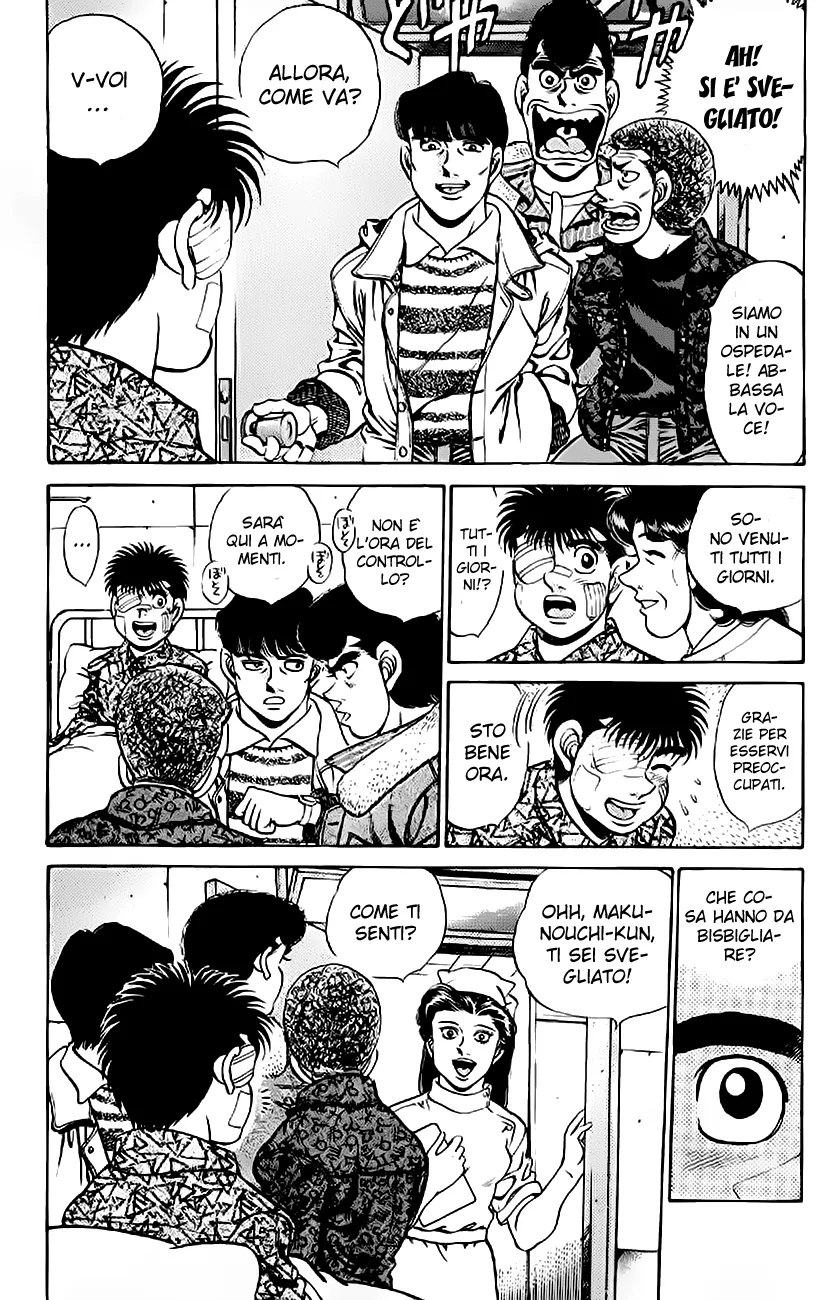Read Hajime no Ippo IT Manga Online