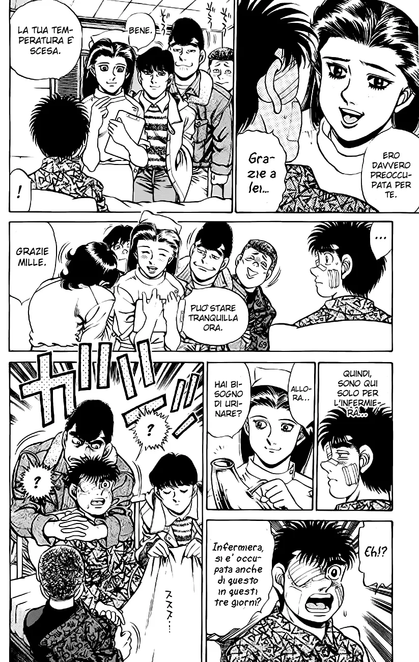 Read Hajime no Ippo IT Manga Online