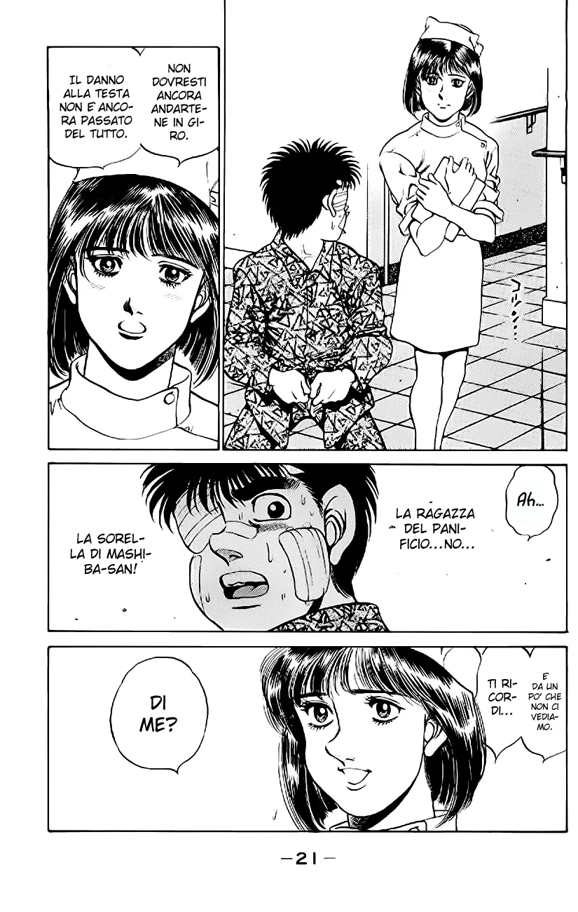 Read Hajime no Ippo IT Manga Online