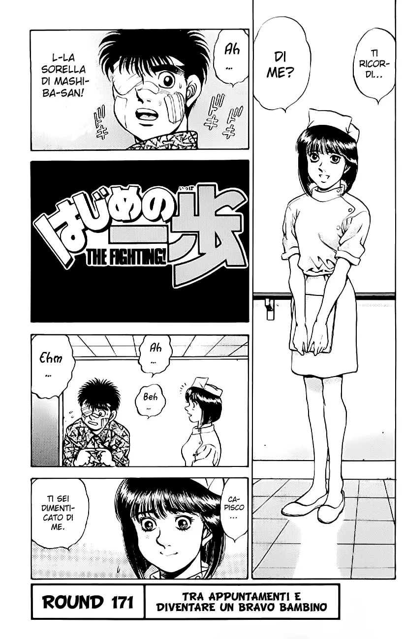 Read Hajime no Ippo IT Manga Online