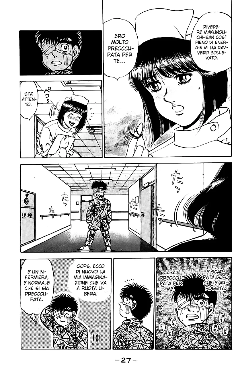 Read Hajime no Ippo IT Manga Online