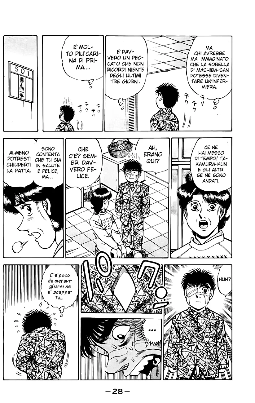 Read Hajime no Ippo IT Manga Online