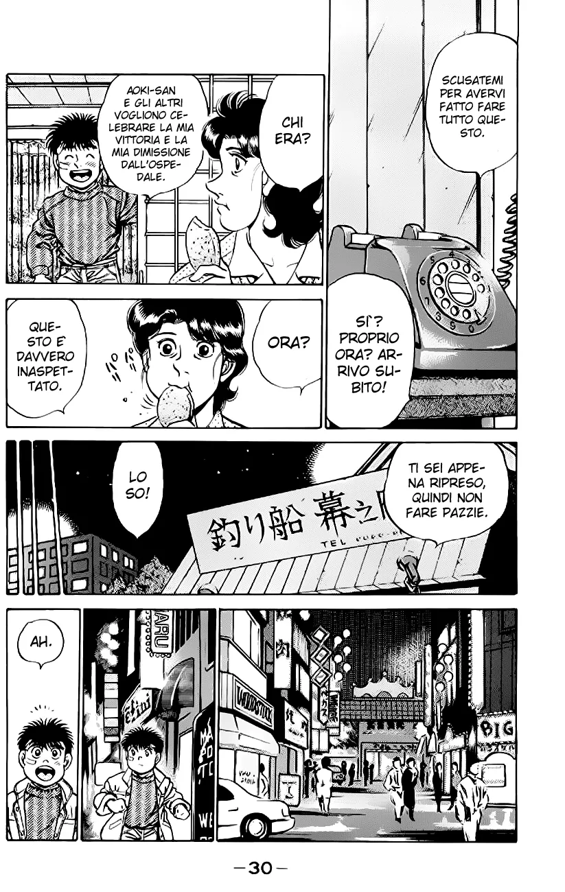 Read Hajime no Ippo IT Manga Online