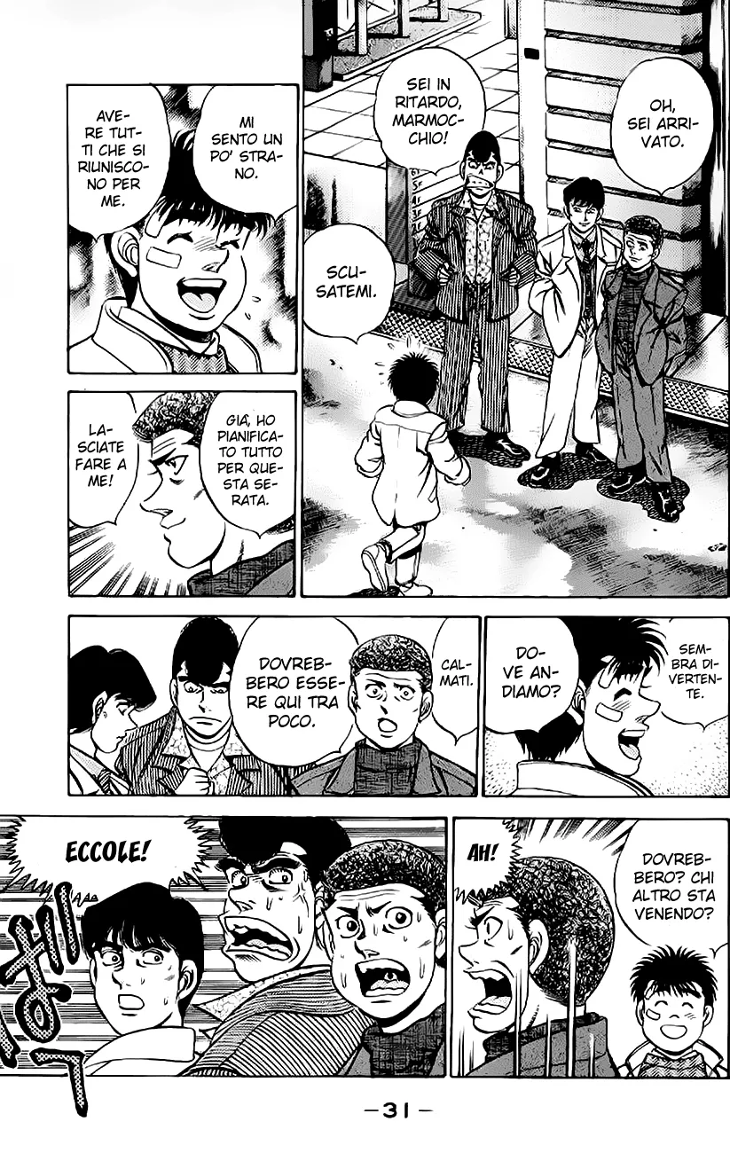 Read Hajime no Ippo IT Manga Online