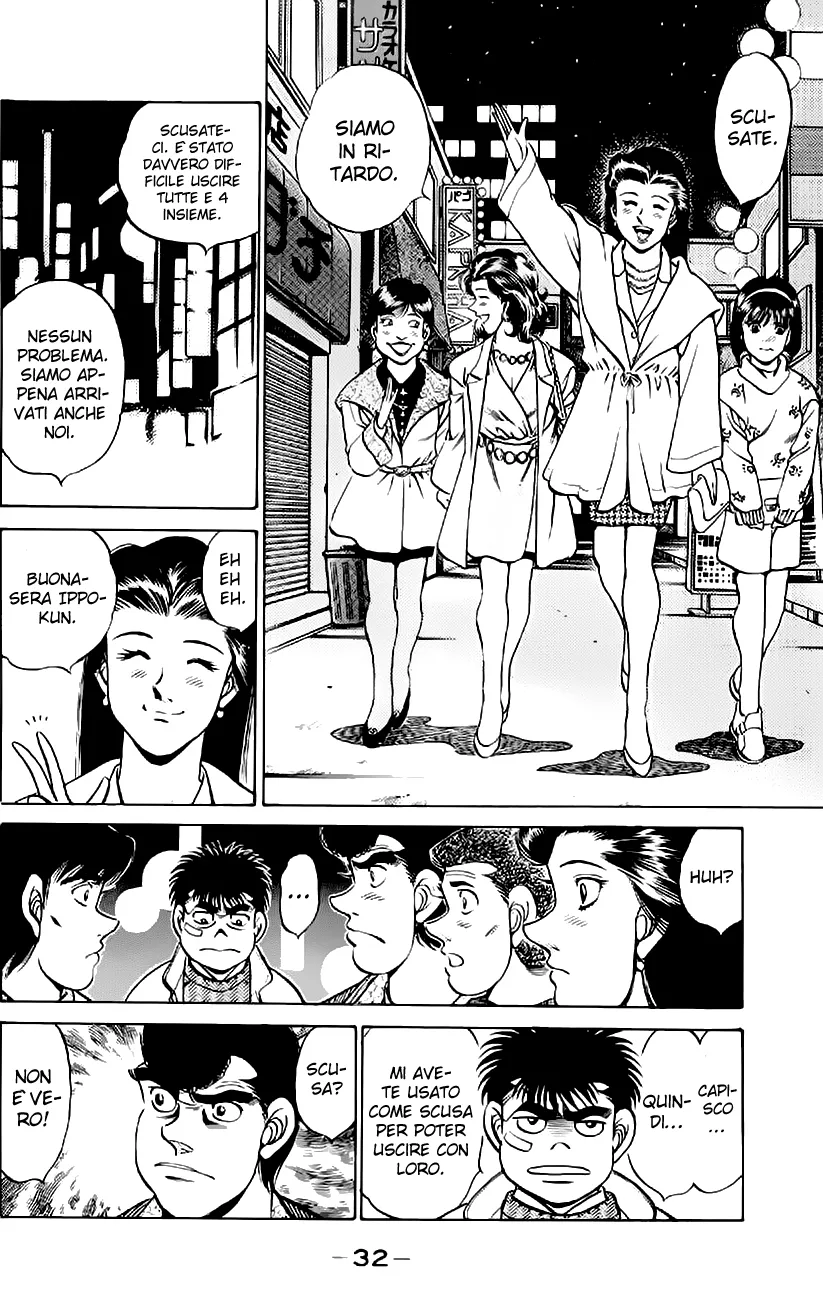 Read Hajime no Ippo IT Manga Online