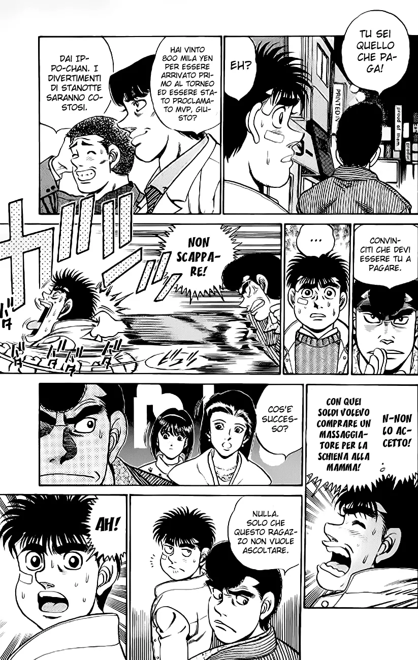 Read Hajime no Ippo IT Manga Online