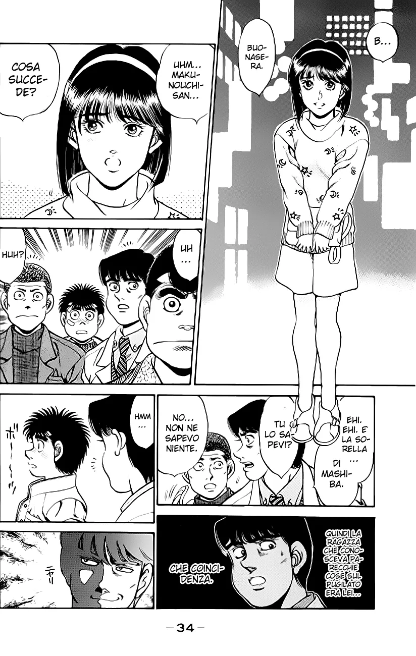 Read Hajime no Ippo IT Manga Online