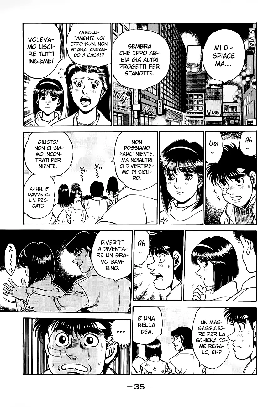 Read Hajime no Ippo IT Manga Online