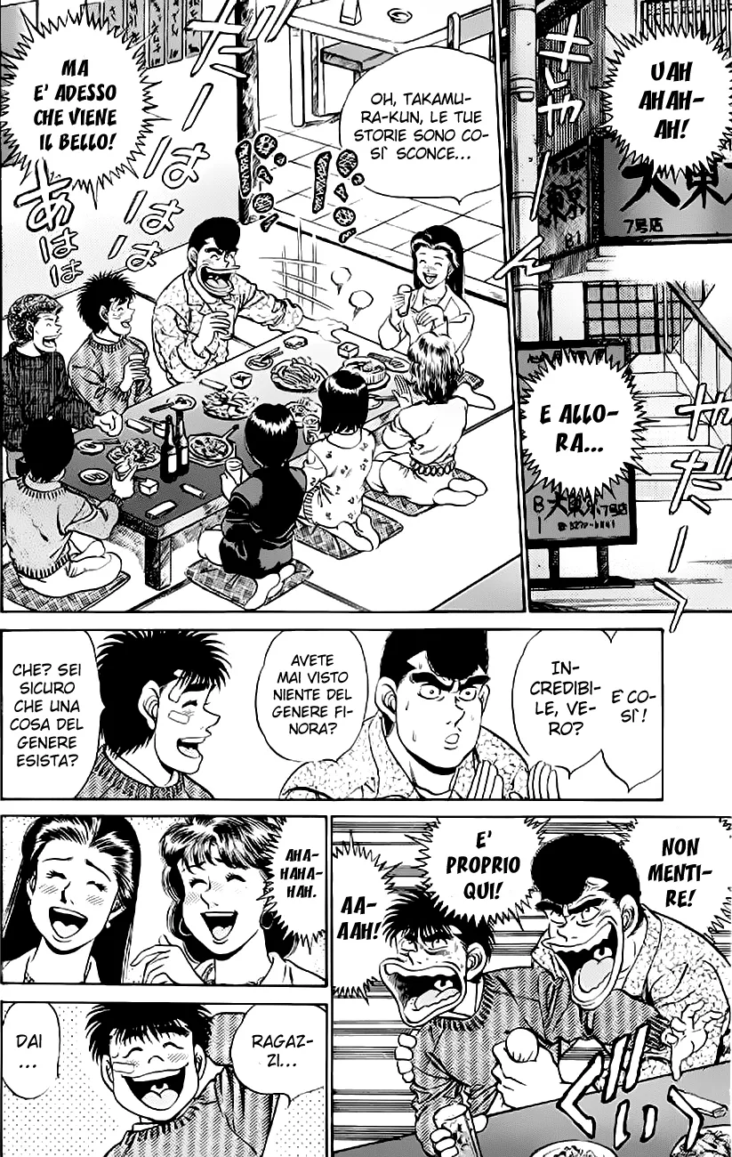Read Hajime no Ippo IT Manga Online
