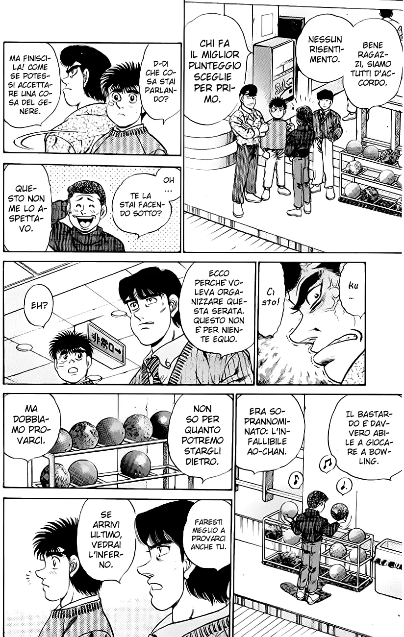 Read Hajime no Ippo IT Manga Online