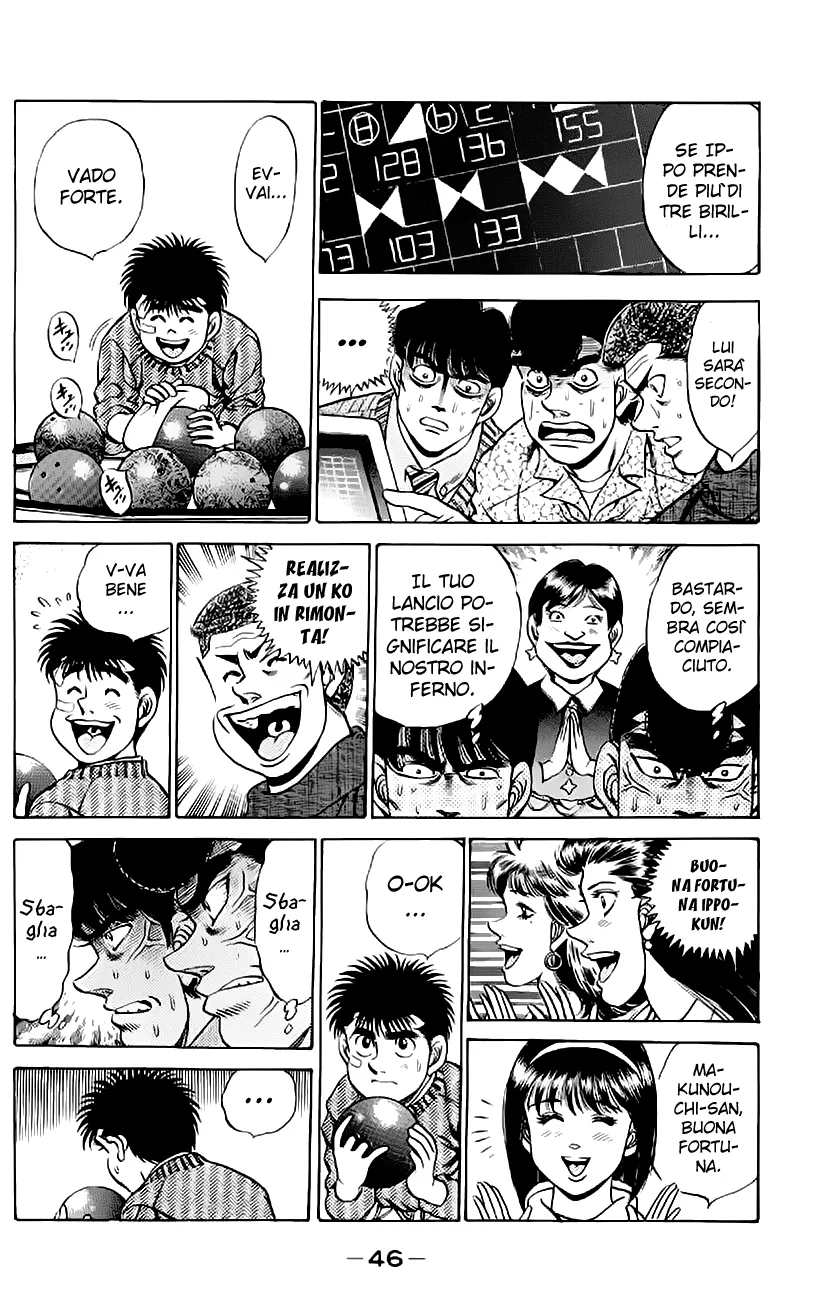 Read Hajime no Ippo IT Manga Online