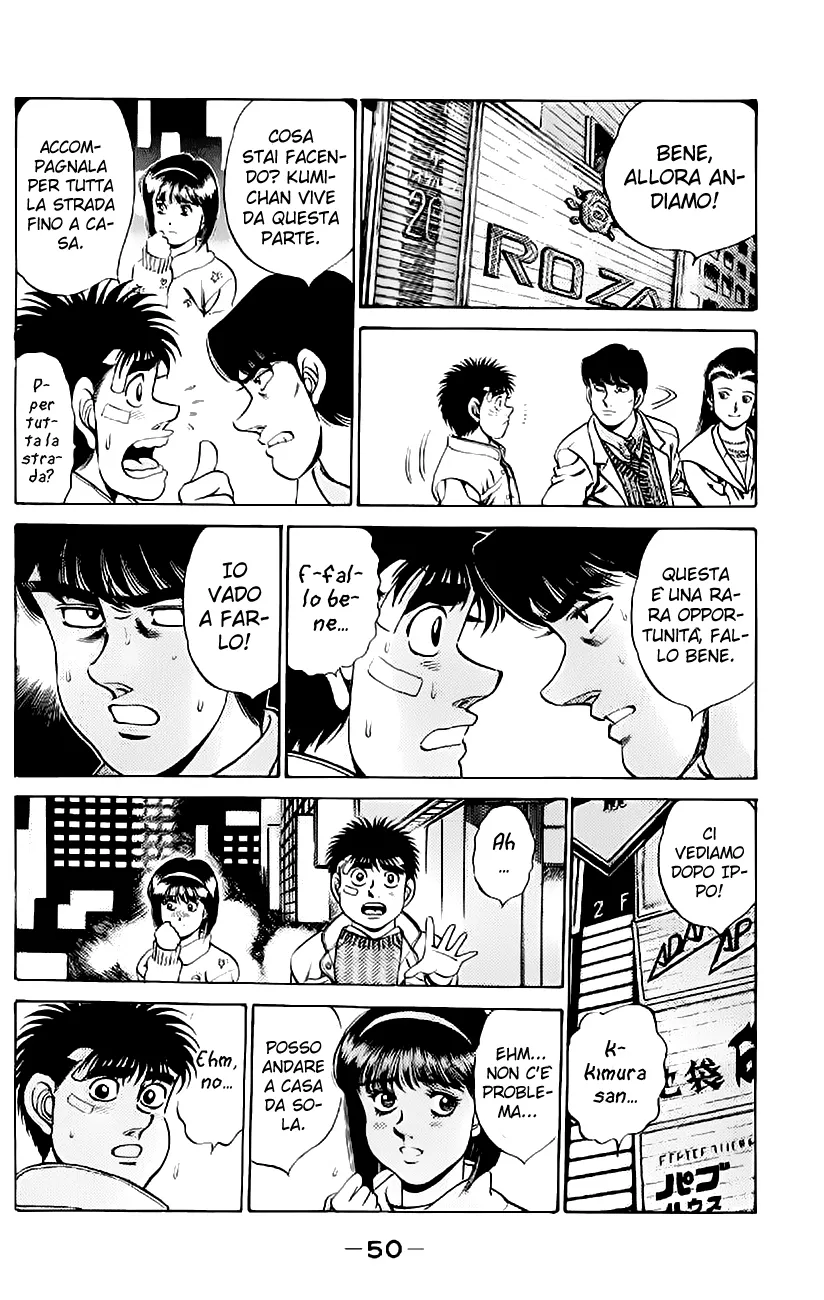 Read Hajime no Ippo IT Manga Online