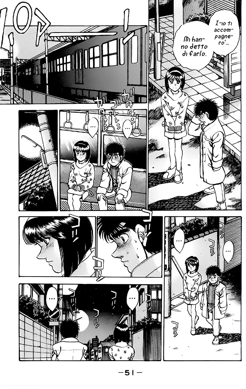 Read Hajime no Ippo IT Manga Online