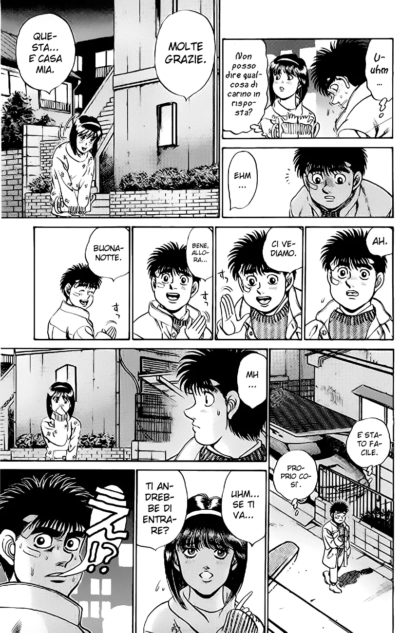 Read Hajime no Ippo IT Manga Online