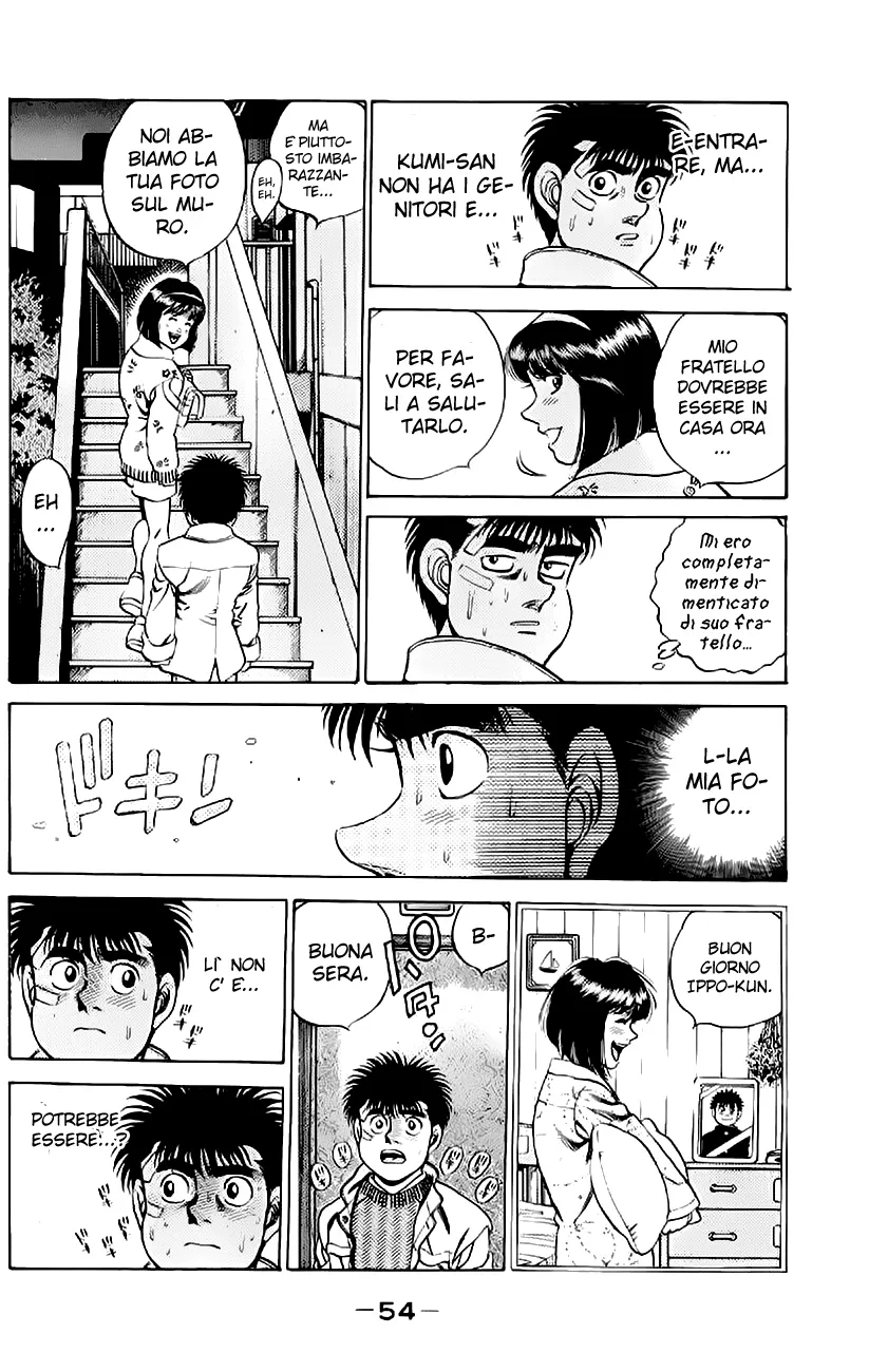 Read Hajime no Ippo IT Manga Online