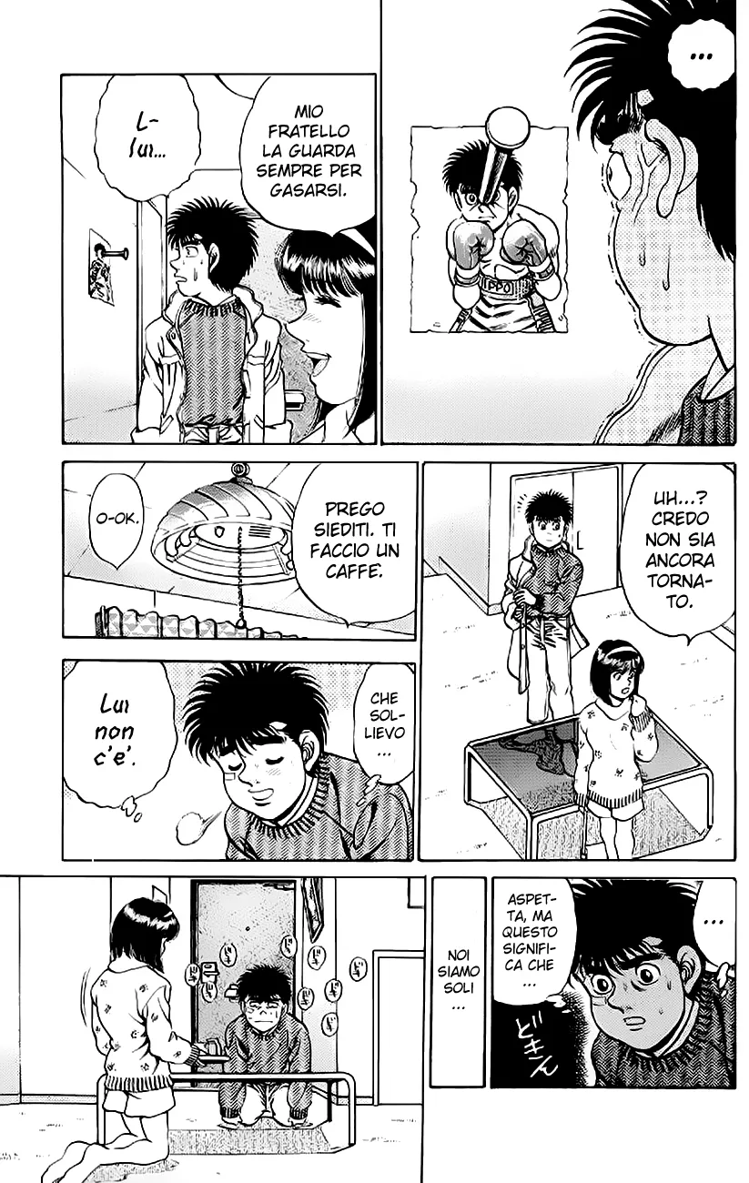 Read Hajime no Ippo IT Manga Online