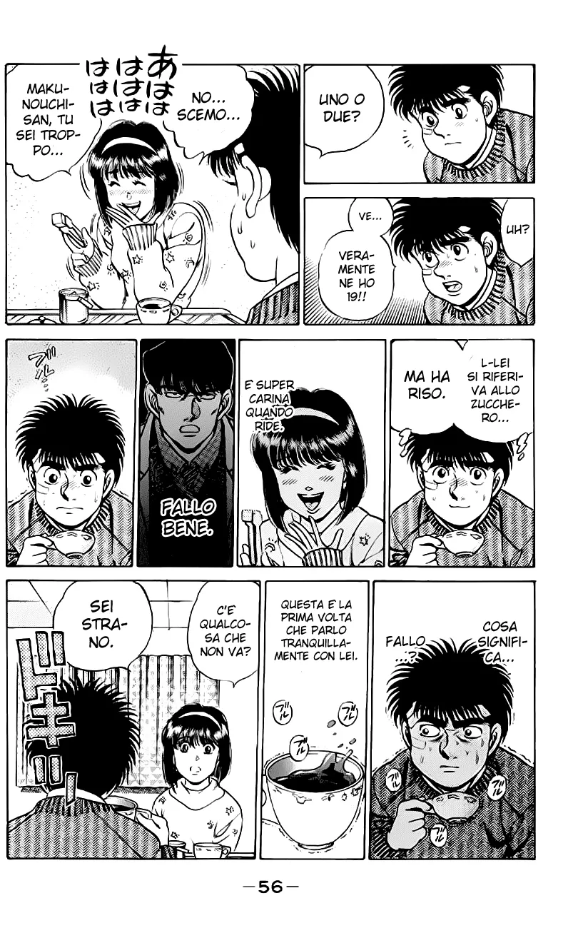 Read Hajime no Ippo IT Manga Online