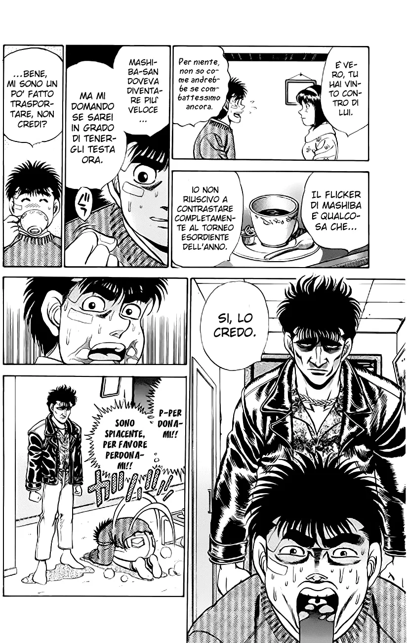 Read Hajime no Ippo IT Manga Online