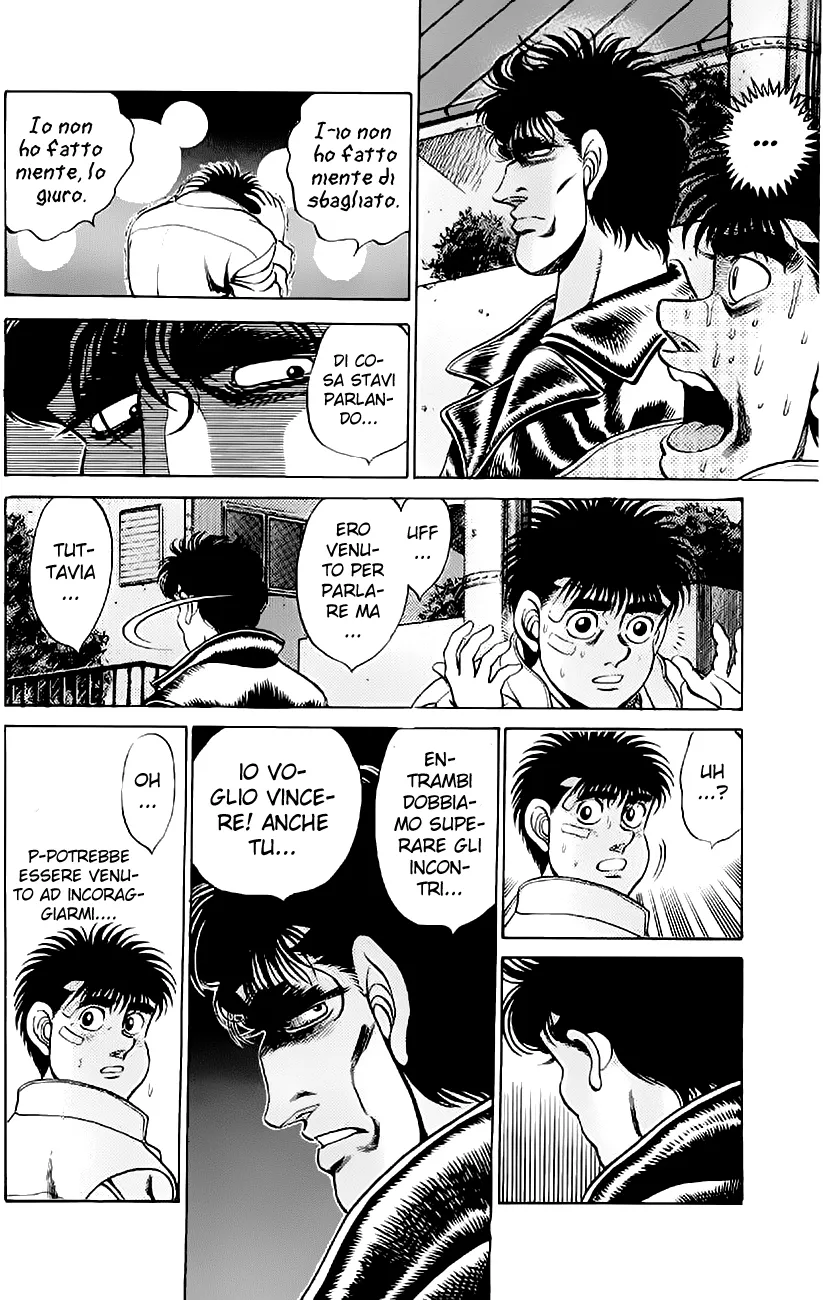 Read Hajime no Ippo IT Manga Online