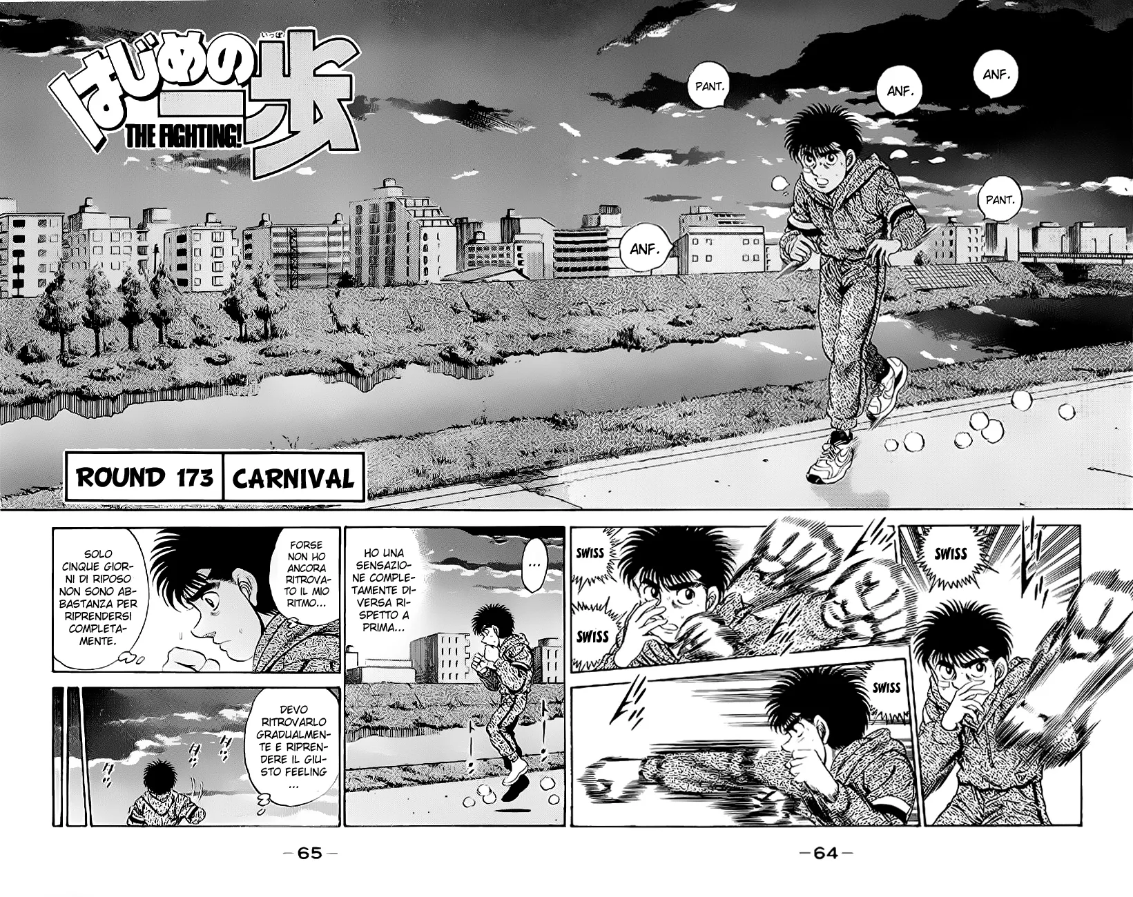 Read Hajime no Ippo IT Manga Online