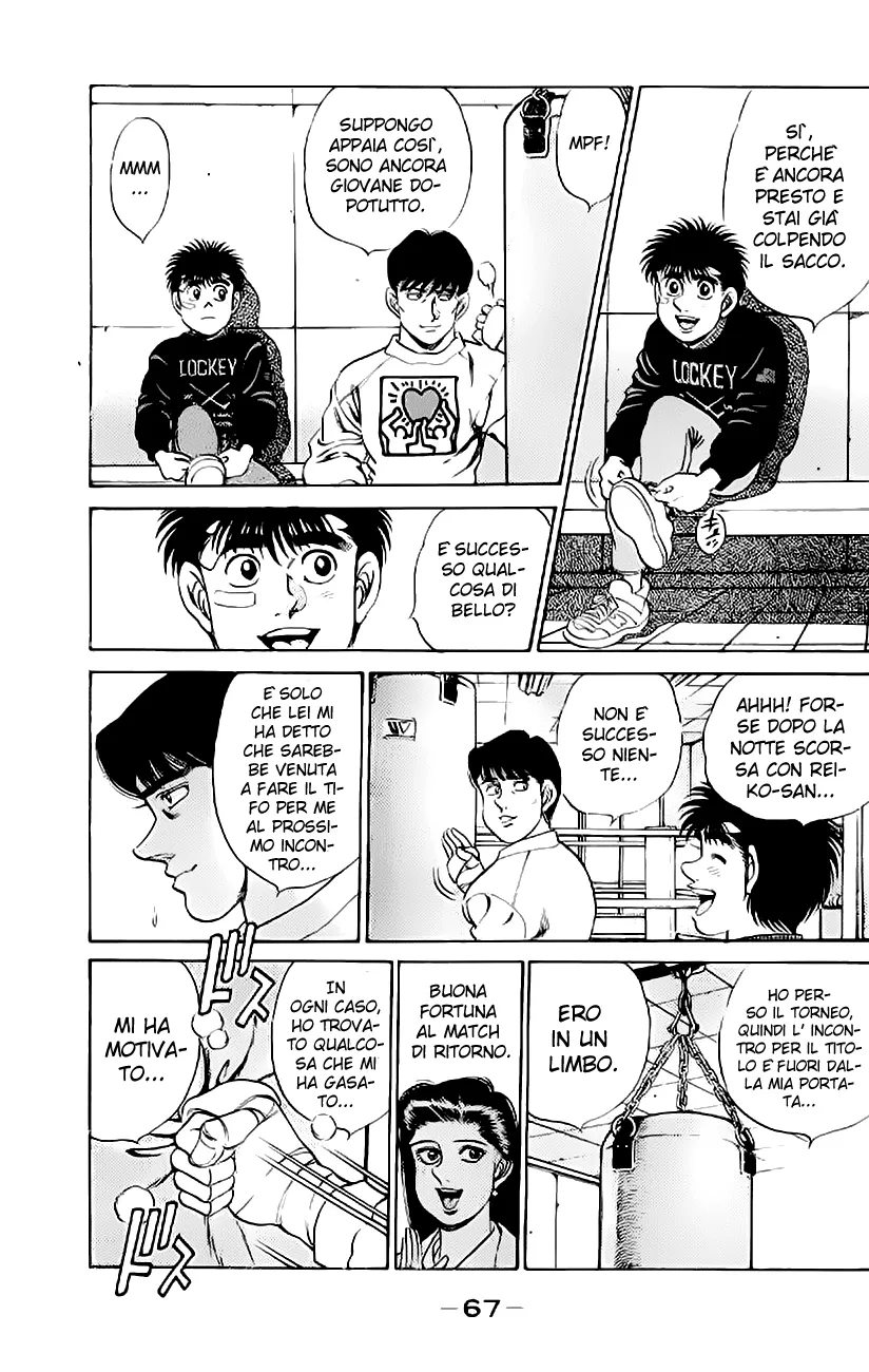 Read Hajime no Ippo IT Manga Online