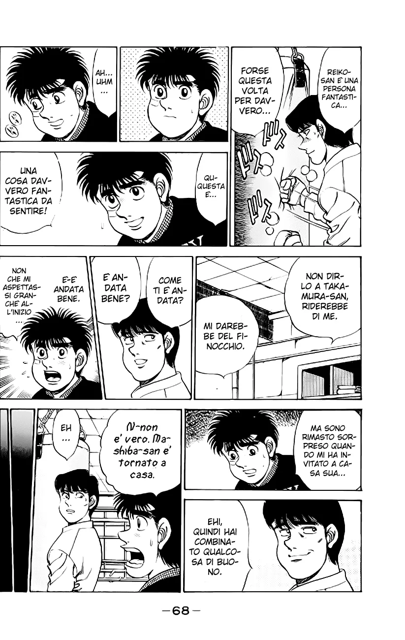 Read Hajime no Ippo IT Manga Online