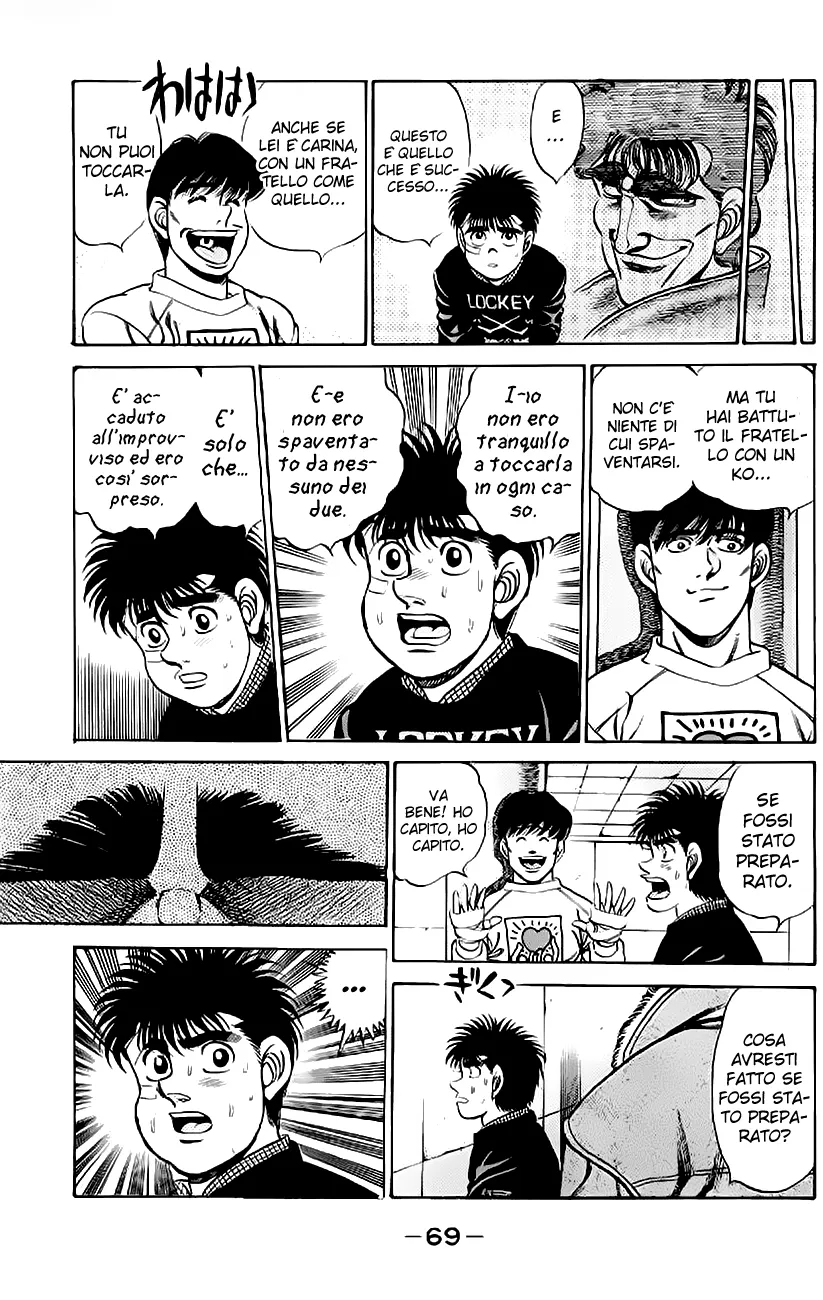 Read Hajime no Ippo IT Manga Online